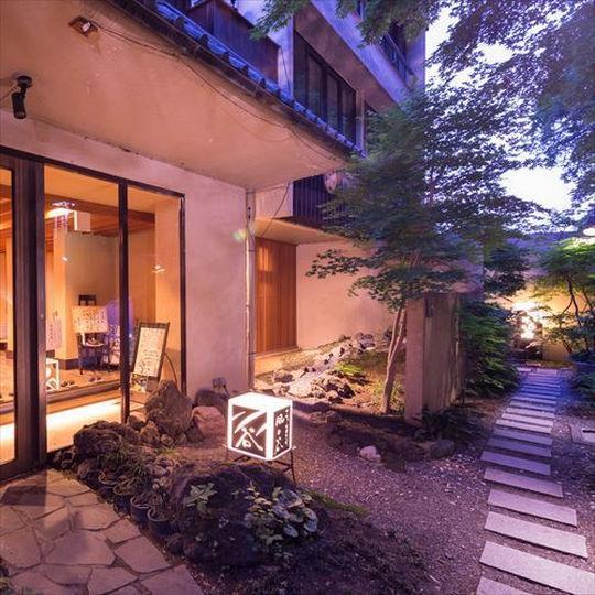 Kanouya Shibukawa Exterior foto