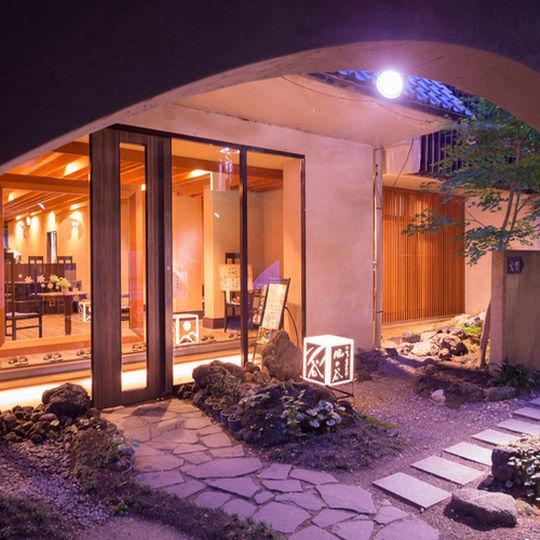 Kanouya Shibukawa Exterior foto